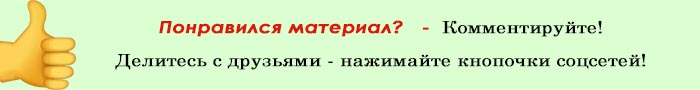 Нам полезен солнце воздух и вода