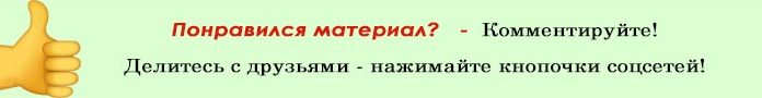 Технологии воспитания и развития ребенка