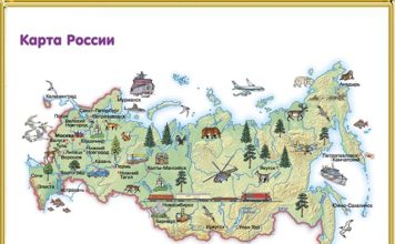 карта россии