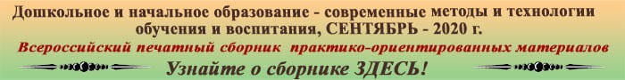 По какому свойству различаются группы предметов