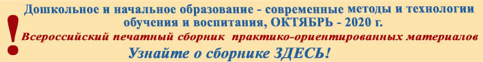 Какими свойствами обладает предмет