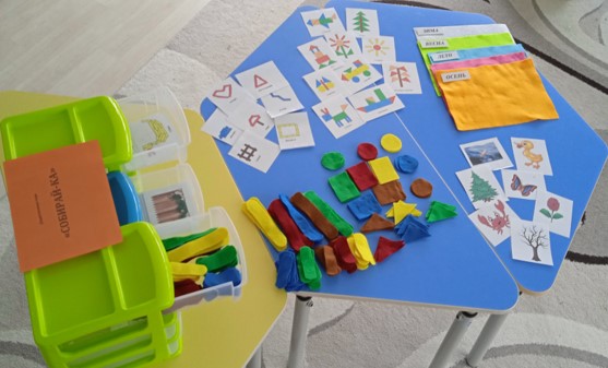 Развитие грамматического строя речи дошкольников посредством игр-липучек